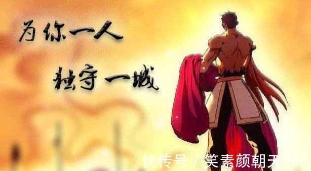 台词|《狐妖小红娘》看一次哭一次的台词，简直是太虐心了！