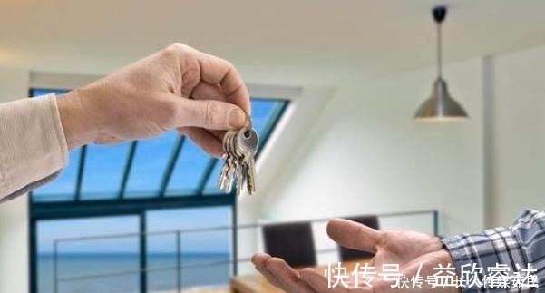 过户|“房产证”上加子女名字,带来3个大好处,省的不仅仅是钱!