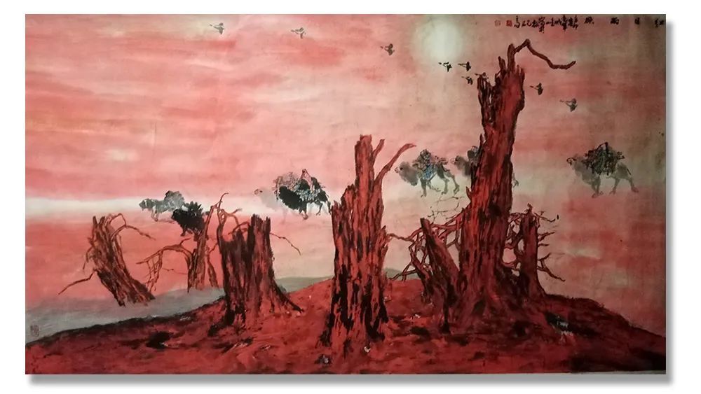 中国美协|《大美为真》中国当代书画名家学术邀请展—包军