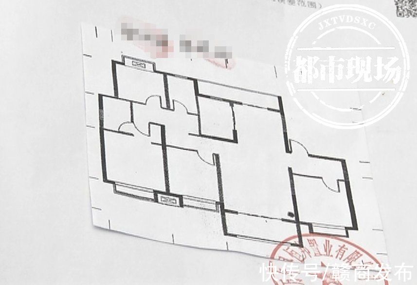 住建局|女子在万年“公园壹号院”花100多万买房 户型图上的飘窗没了