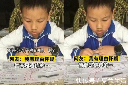 小猪佩奇|孩子语文考99分,宝妈刚想批评粗心,看见题目后也懵圈了
