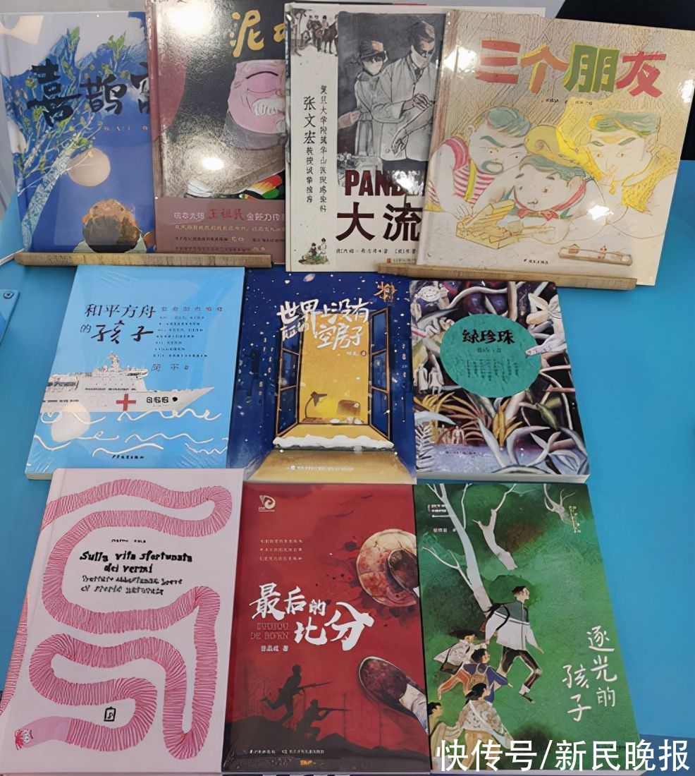 儿童文学@陈伯吹国际儿童文学奖颁出“本土的艺术”展示儿童世界多元性