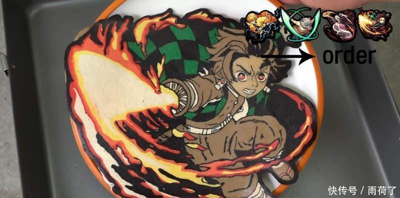 煎饼|鬼灭之刃动漫艺术煎饼画,这个完美度做完了谁舍得吃呀!