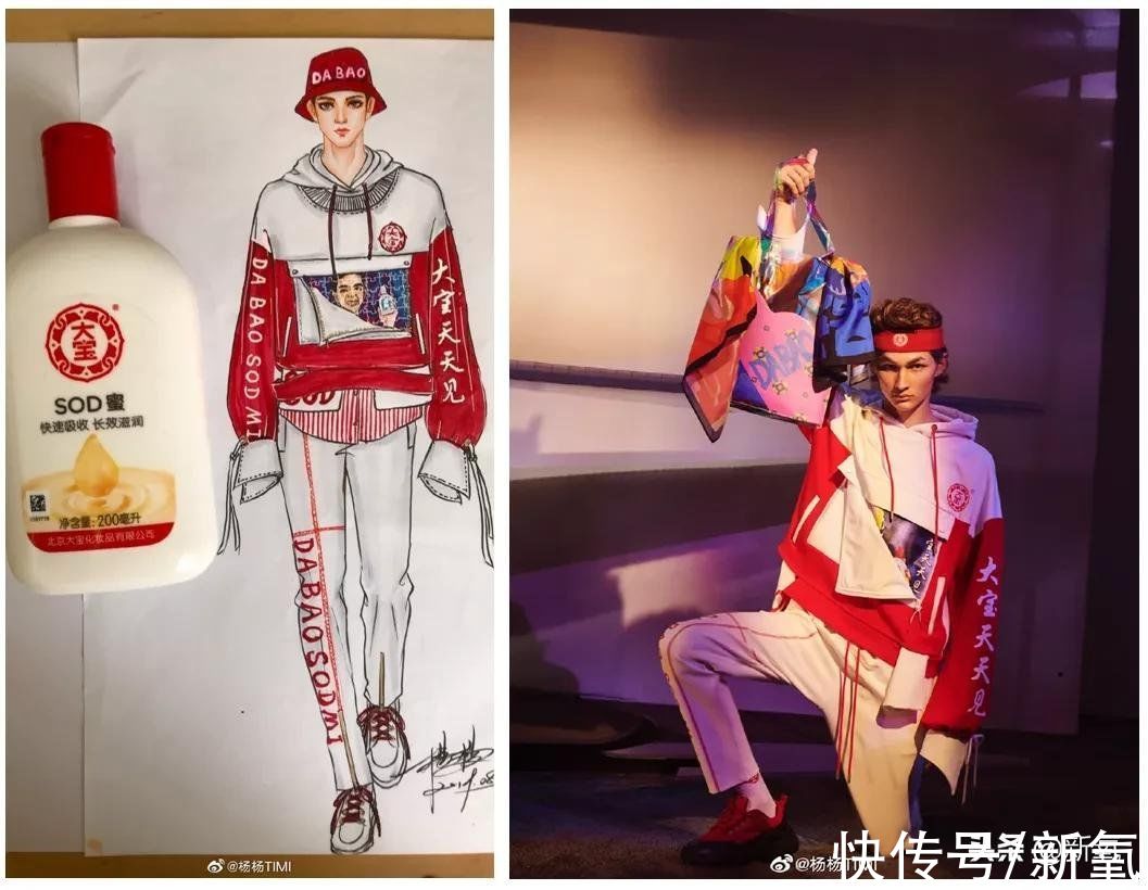 百雀羚！国民老品牌、老物件组团大翻身！这位神奇画手是怎么做到的？