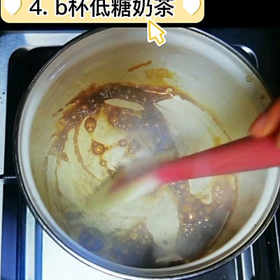 无糖奶茶与低糖奶茶