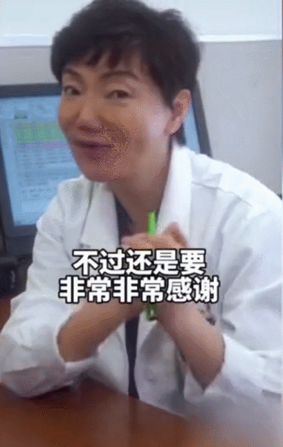 女主任|上海又有医生火出圈!这回是中山医院的女主任,问诊时多种语言切换自如,网友都看呆了
