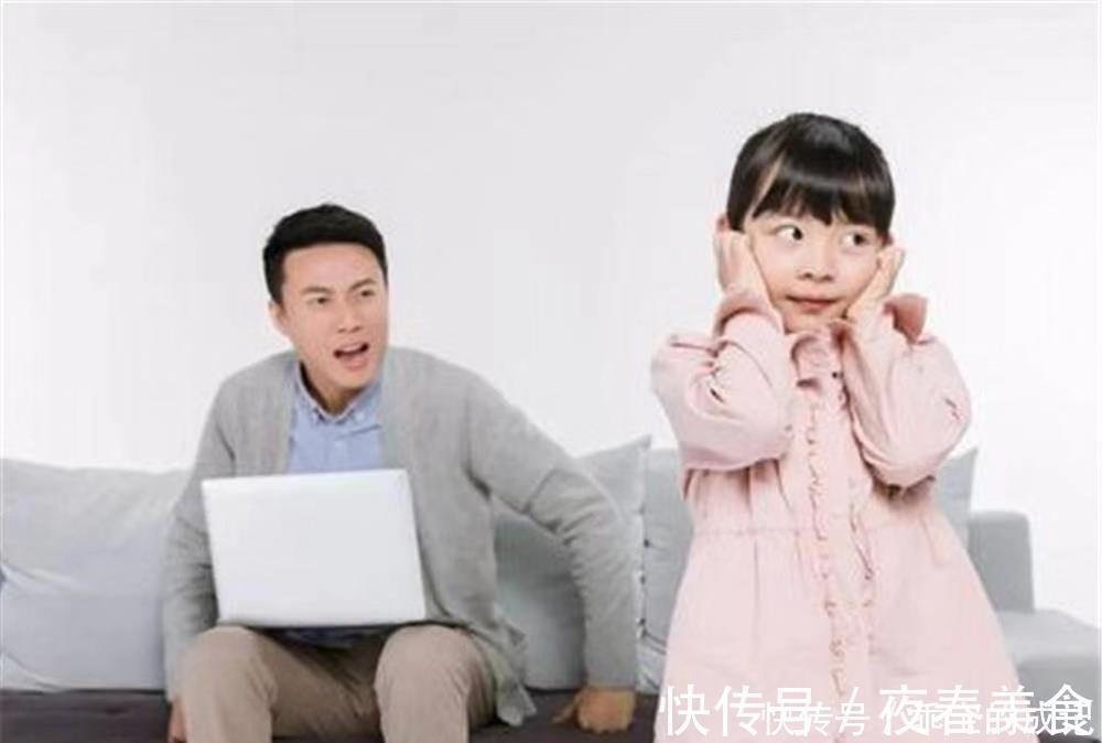 自尊心|家长注意,这3种孩子会“记仇”,能别打就别打,免得老了后报复