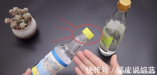 食醋|白醋上有这几个字,别再买了,买来也别用,看告诉家里人!
