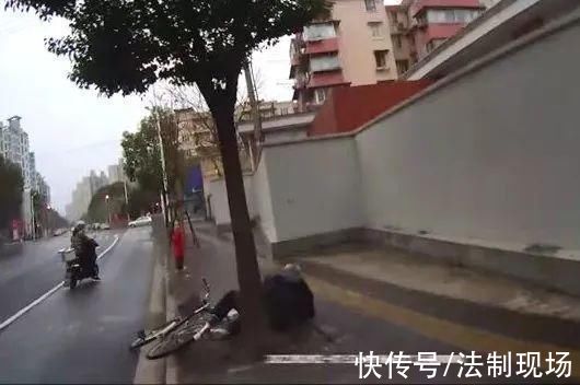 自行车|老人骑车摔倒后，杨浦民警暖心相助……