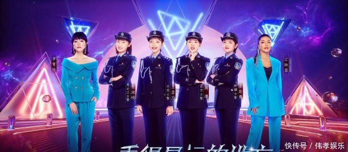 《浪姐》五公结束,网友却对成团名单不感兴趣,最大赢家是她们