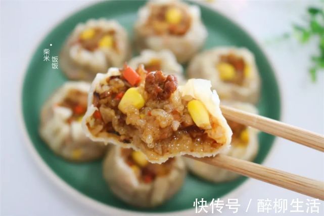 做法|早餐孩子点名要吃它,做法比饺子简单,一锅蒸33个,凉了也好吃