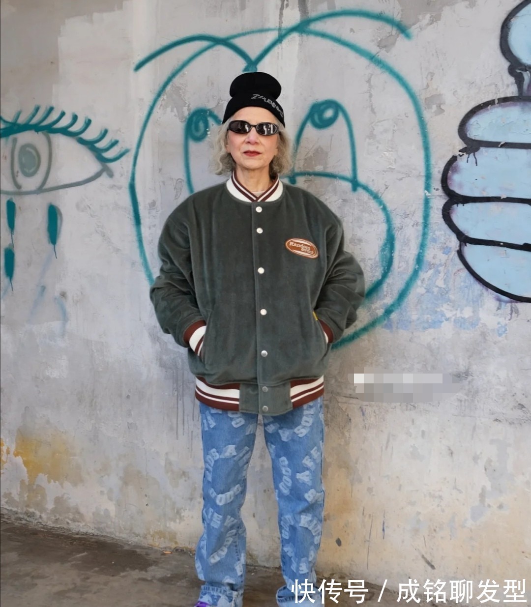 牛仔外套|从容老去也很美,这位87岁奶奶真是“老顽童”,时尚感不输年轻人