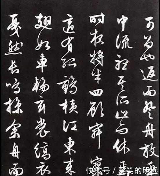 行书|文徵明八十七岁行书 《前后赤壁赋》,人书俱老!