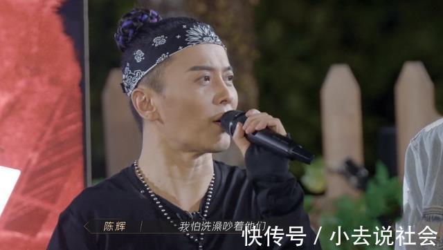 《披荆斩棘的哥哥》总决赛阵容出现空缺,谁能顶替李云迪的位置