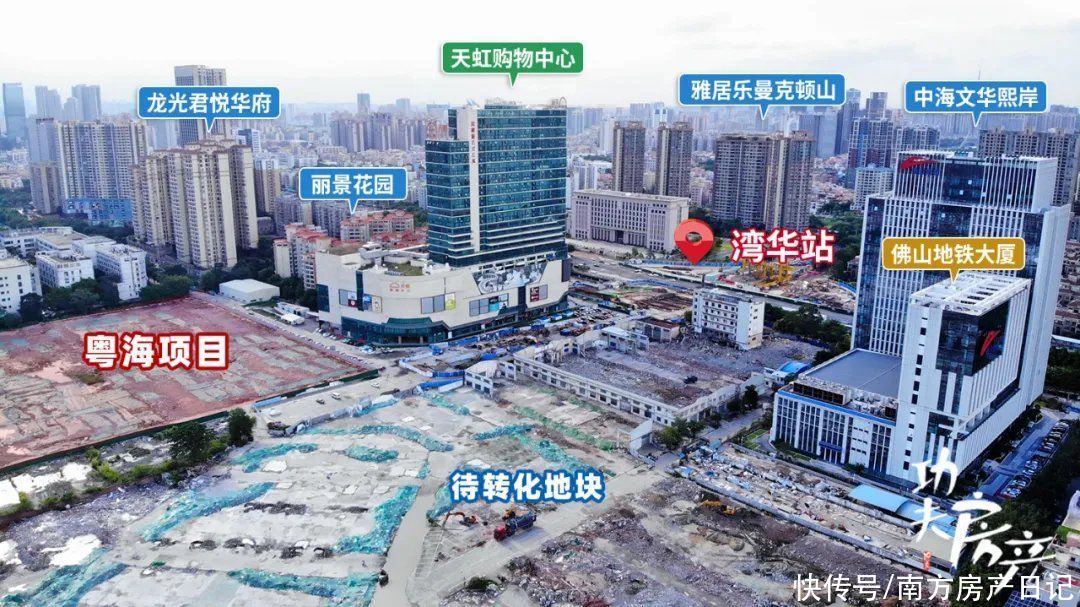 楼盘|买房 是件很纠结 很累的事 你买房花了多少时间呢