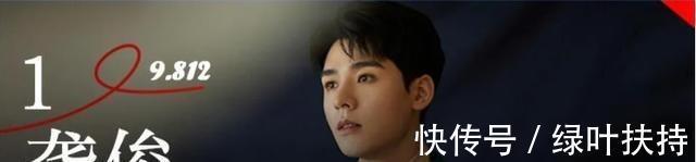 中餐廳|被奧運冠軍表白,2021橫空出世的黑馬演員,到30歲才火?