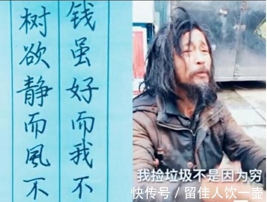 宾馆|沈大师终于开直播了，首播讲历史，难道真的是书商策划的吗？