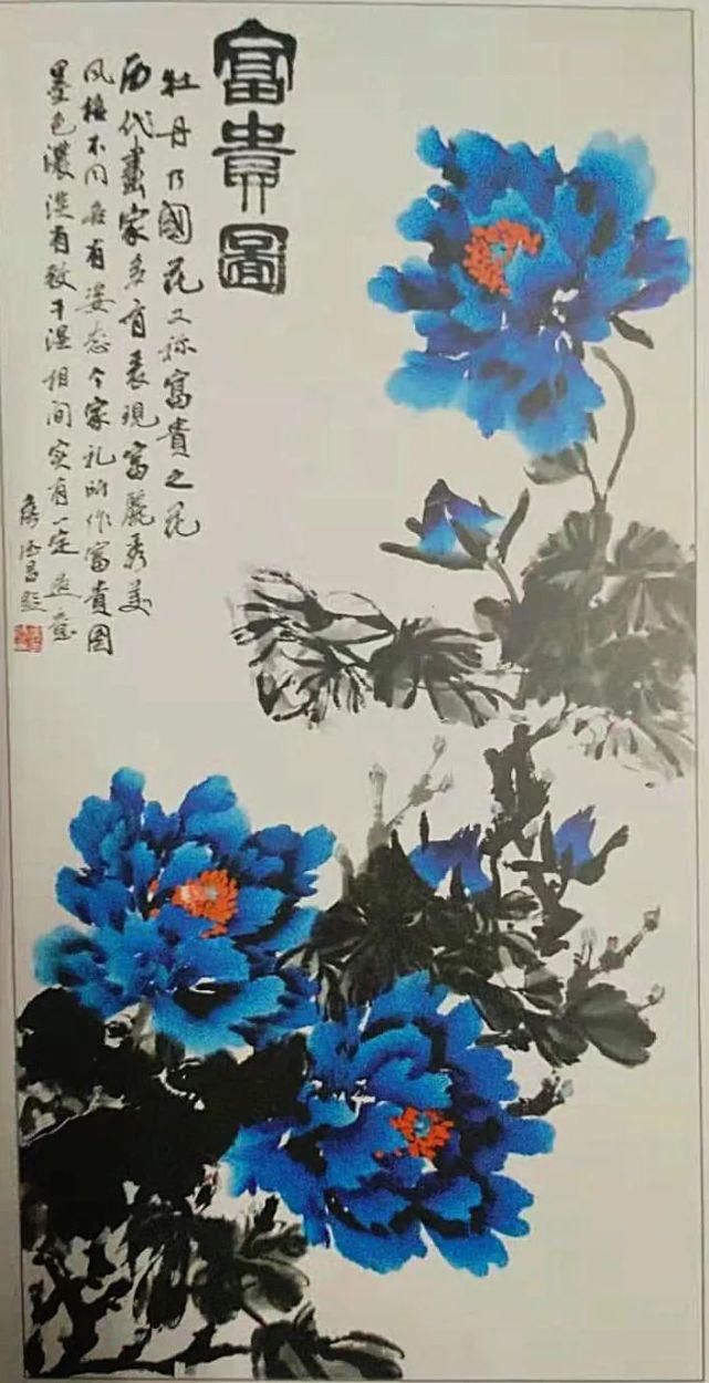 寒嫣：传奇今生船与渡，神佛莫测画乾坤——访国画大师韩家礼