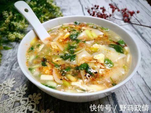 面条|天冷了，做这早餐给家人吃，鲜美营养，香喷喷热乎乎，出门不怕冷