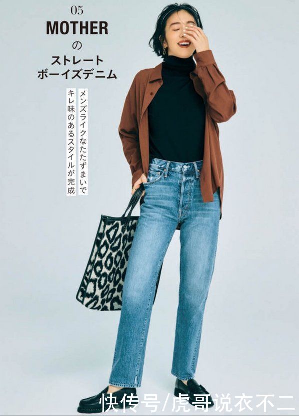 裤子再多不如选几条适合自己的,这3款显瘦又百搭,时髦不过时