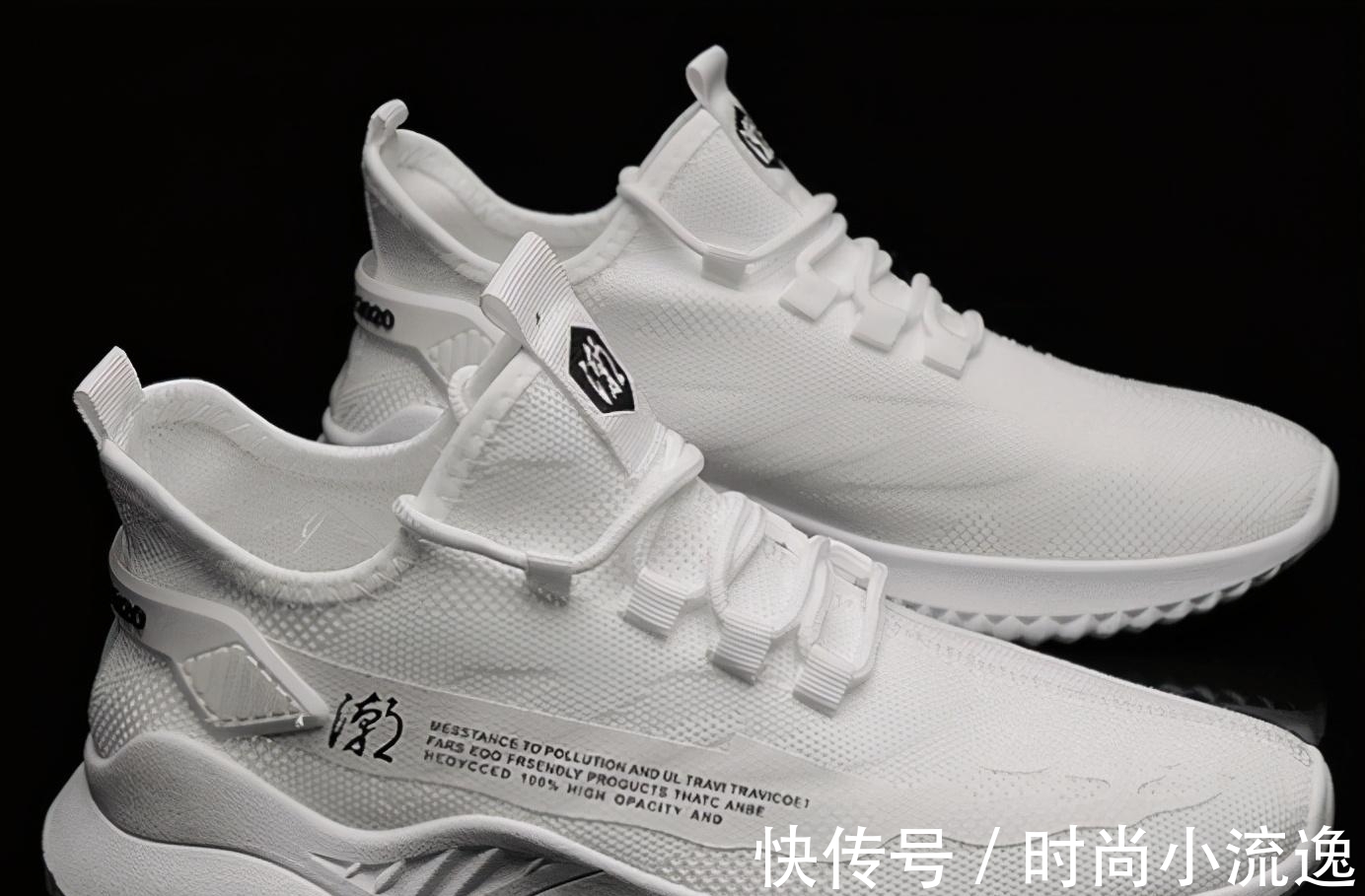 玛莎拉蒂 阿迪耐克被吊打!鞋界的“玛莎拉蒂”面世,鞋友:香!