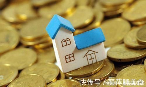 更上一层楼|2年前管清友直言不买房以后更买不起,2020年,买房的人赚了吗