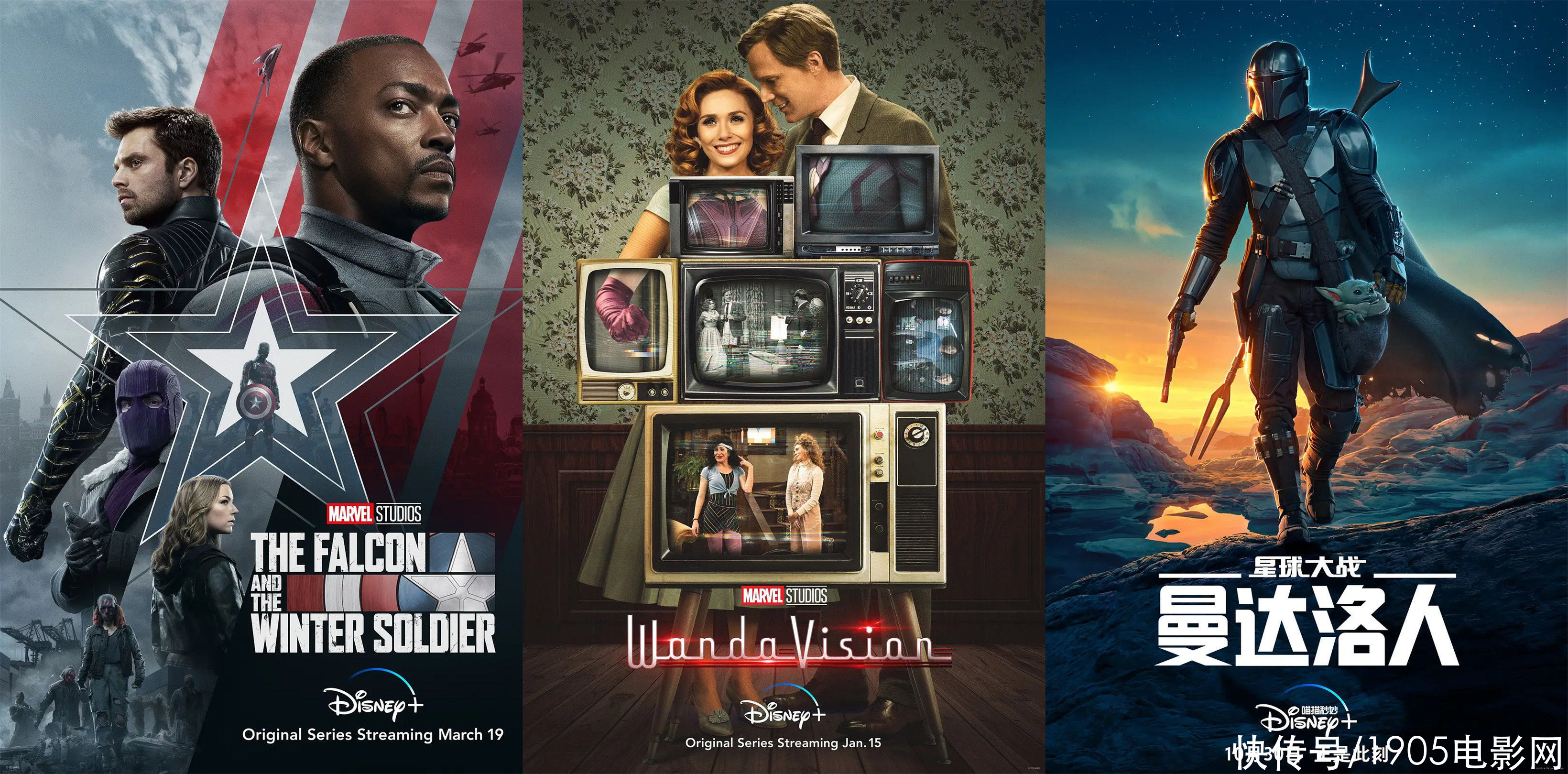 猎鹰与冬兵 冲击18项艾美奖相声组剑指双男主 全网搜