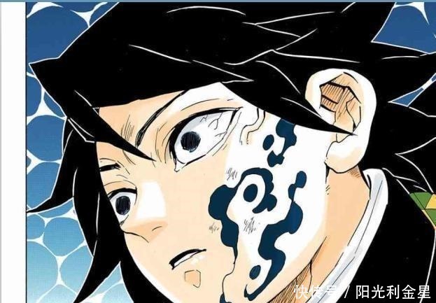 鬼灭之刃|鬼灭之刃选拔时“躺赢”的富冈义勇,为何可以成为最强水柱