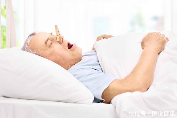检查|中年男人,睡觉时若有这4种情况,身体或出问题了,需及时检查