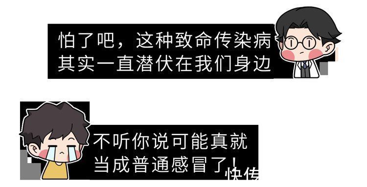 结核性脑膜炎|提醒父母：别把孩子的“脑膜炎”当成感冒！3个症状要区别清楚