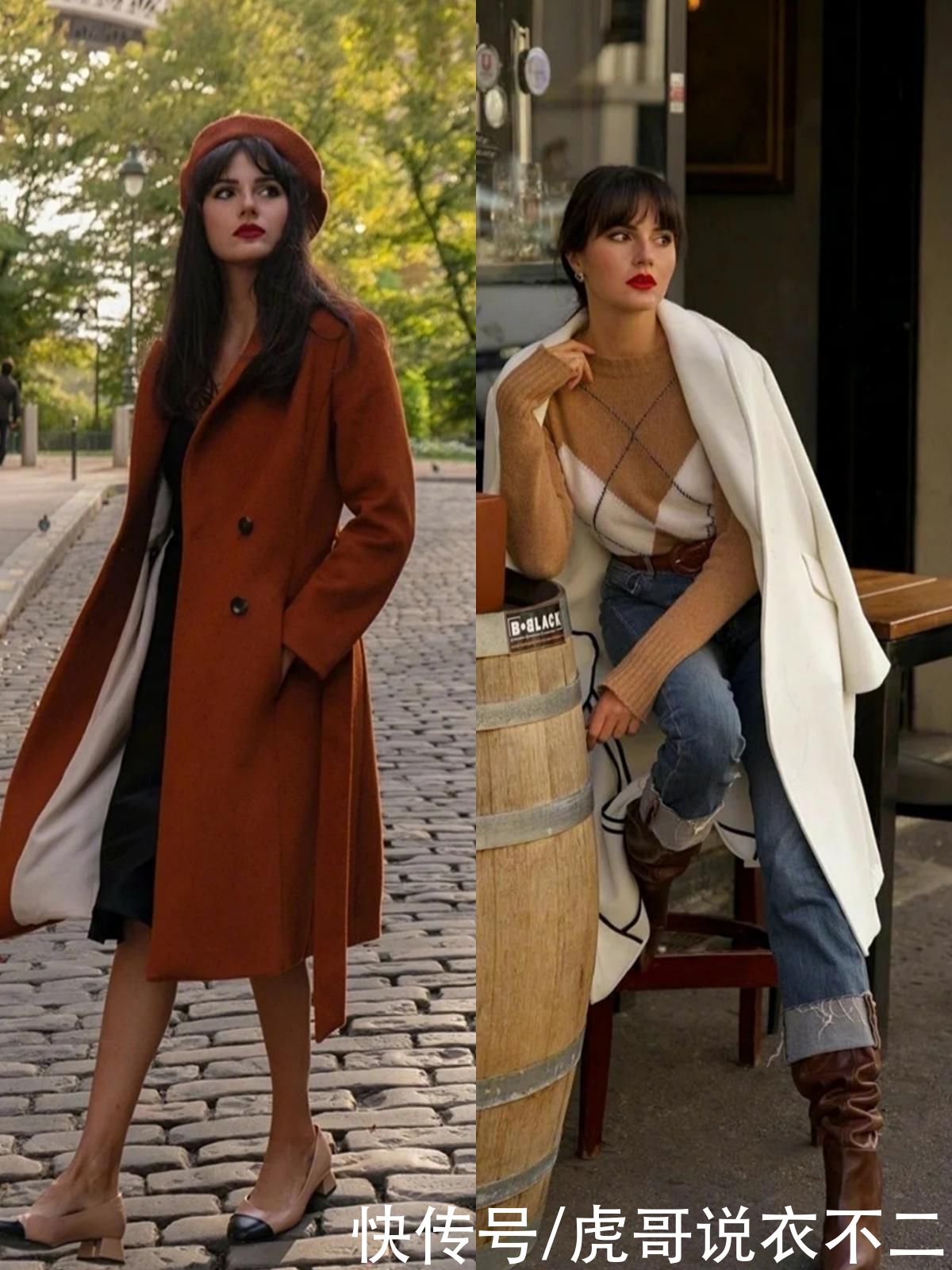 这位法国博主太会穿，性感与娘man并存，堪称教科书级别的示范