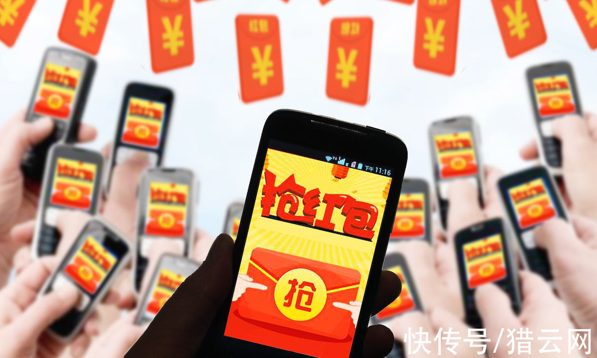 五福|84亿豪赌春节红包战场，还有多大魅力？