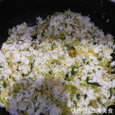  炒饭|据说这个时候吃瑶柱香芹炒饭，是最好的