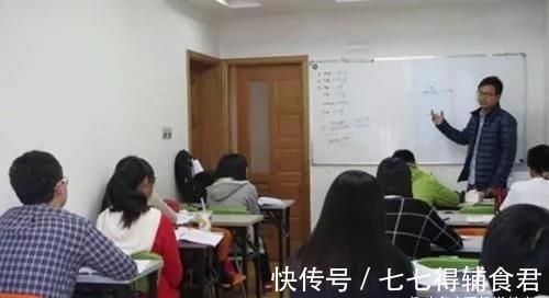 课外|上补习班VS不上补习班的学生,差距不止一点,看看“学霸”便知