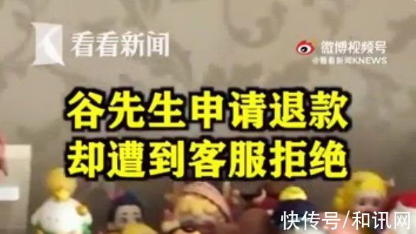 猛料|红极一时的泡泡玛特被爆出猛料，99元抽盲盒秒变近万元全包