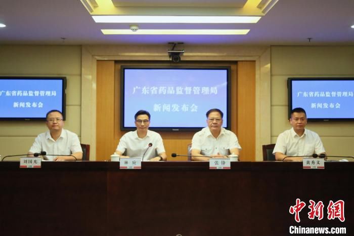 防控|粤将全面排查违法医疗器械