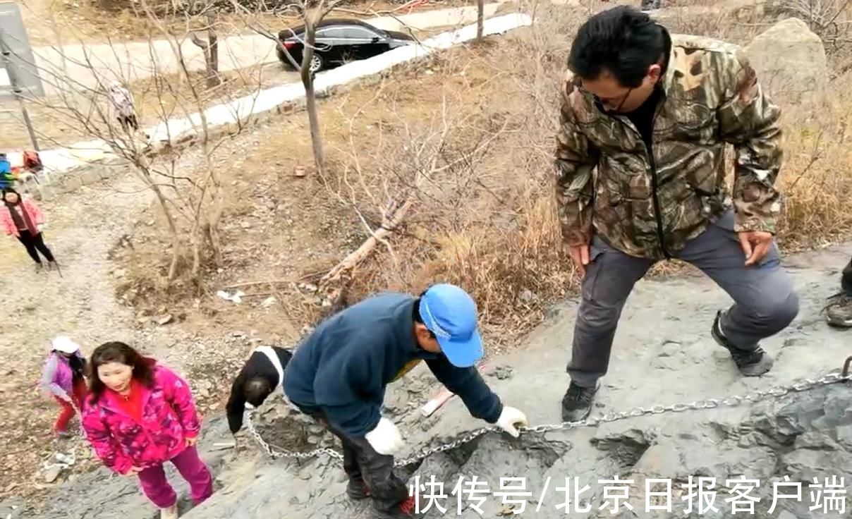 铁链|京西古道天梯，坡陡路滑经常摔伤游人！这条铁链帮大忙