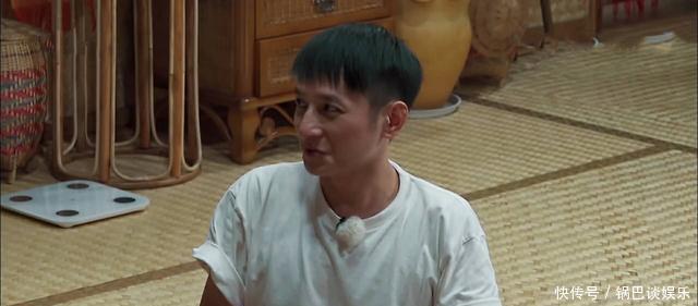 快乐大本营|快乐家族为什么被传面和心不和《向往》中,维嘉一句话道出原因