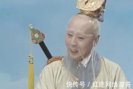 西游记|你不知道的西游记 低调且神秘的四位道家神仙, 本事都比如来高