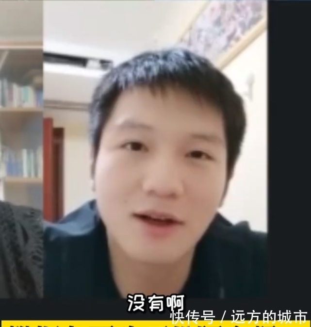笑死|夺笋啊！方博：小胖说他没吃两份饭 只吃了2份菜+1份饭