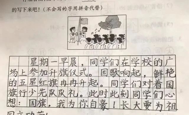 家长晒一年级学霸的看图写话，成家长传阅焦点，只因为这样写