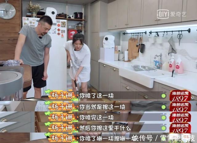 傅首尔|李诞朱丹再发飙,那个说“对你好”的男人,就是个骗子…