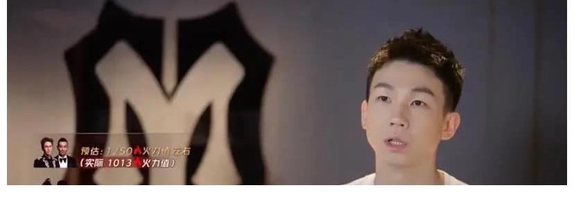 《哥哥》成團隱藏C位，觀眾錯罵張云龍，節目力捧的人現出水面