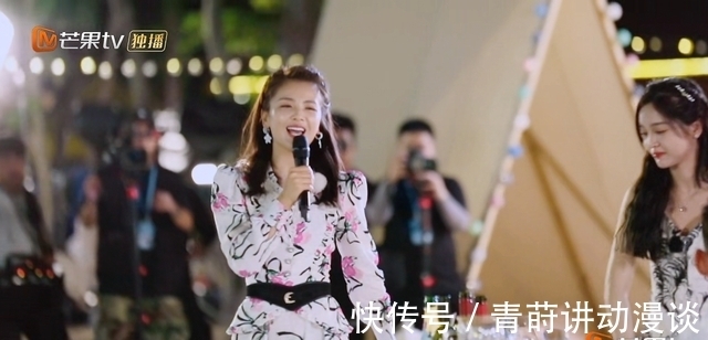 陈建斌|妻子5收官成史上最差?与其缺席不参加,谢娜已经成为赢家