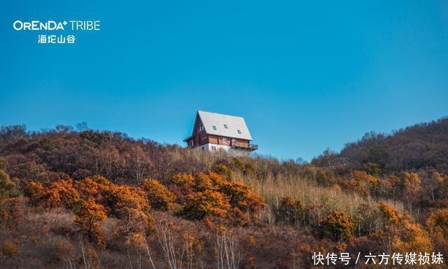  海坨|海坨山谷深秋相册，山谷之美，陪伴常在