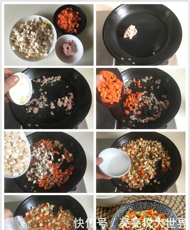 这三样菜一起炒实在太鲜美了，营养又下饭，5分钟上桌多吃不长肉！