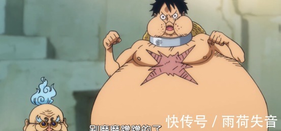 五郎|海贼王路飞和兵五郎偷吃变身成气球，奎因即将承受双倍伤害！