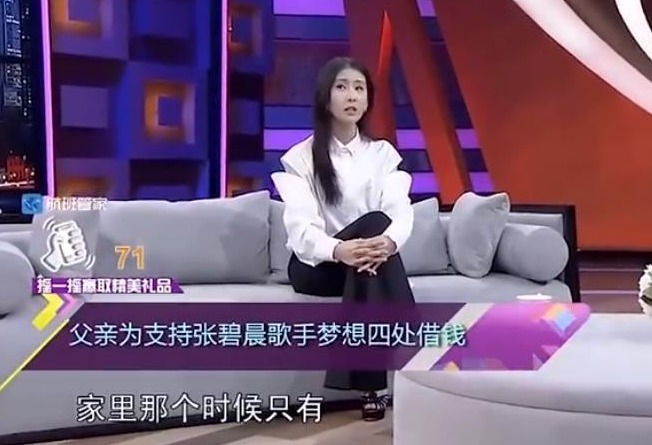 李建|那英的离开并不简单！李建揭秘《中国好声音》内幕