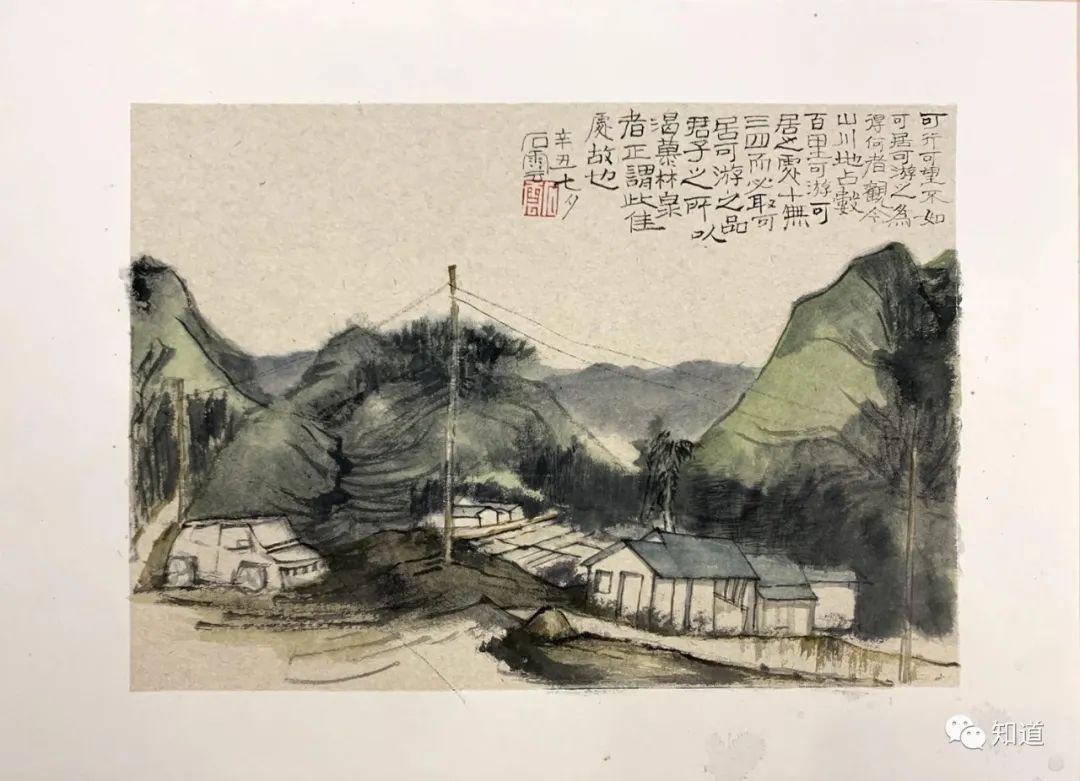 以此意$中学为体、西学为用,那么山水画中的“体”、“用”分别指什么?