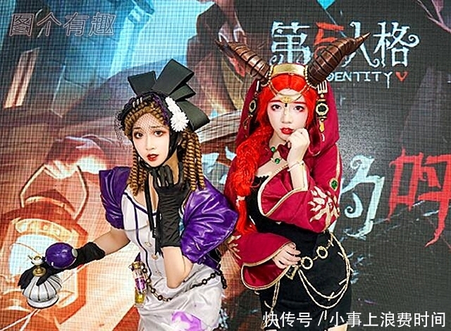 感觉|图个有趣145期:看到这个祭司我感觉自己恋爱了